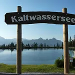 Haus Jonghof Lägenhet Seefeld in Tirol